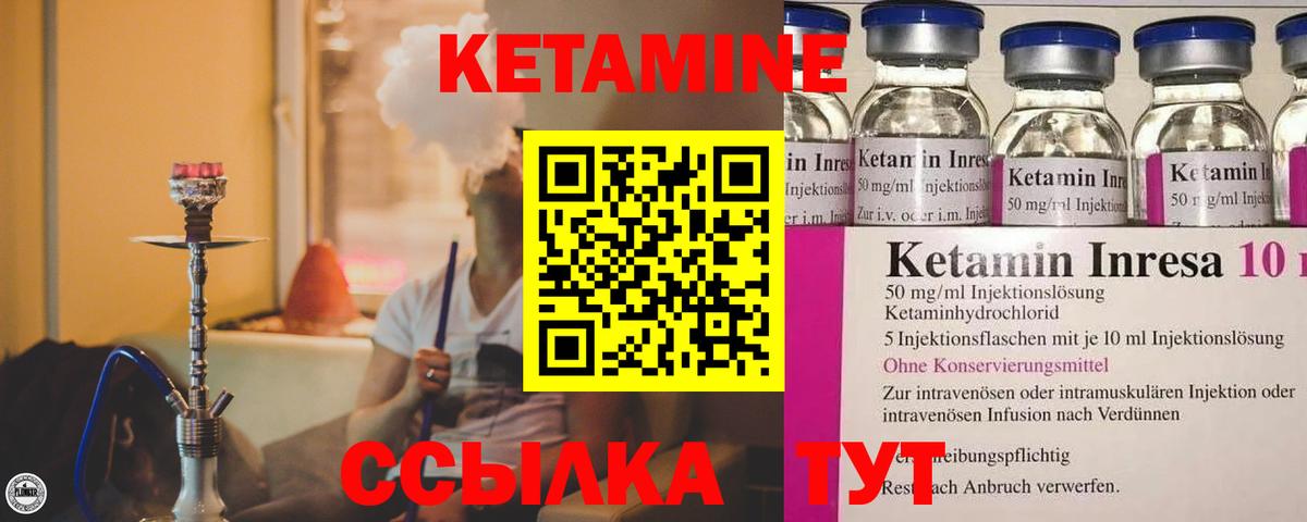 МДМА  ГАШ  Кодеин  Меф МЯУ МЯУ   Гашиш  Конопля  Вход с VPN  Тула  Экстази 