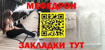 альфа пвп VHQ Нарткала
