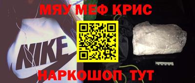 альфа пвп VHQ Нарткала