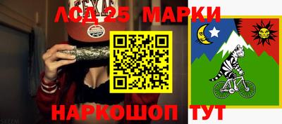 амфетамин Нальчик