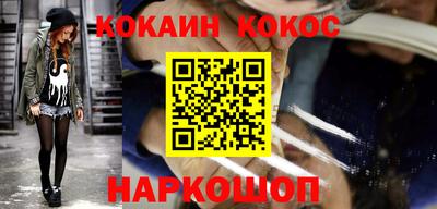альфа пвп VHQ Нарткала