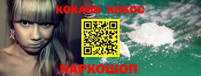 альфа пвп VHQ Нарткала
