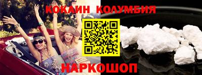 jwh Наро-Фоминск