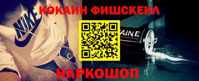 амфетамин Нальчик