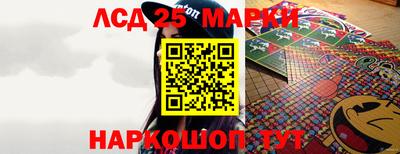 альфа пвп VHQ Нарткала