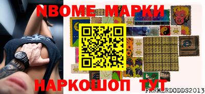 альфа пвп VHQ Нарткала