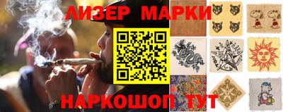 альфа пвп VHQ Нарткала