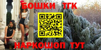 jwh Наро-Фоминск