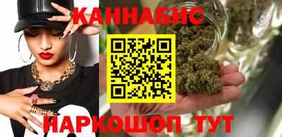 альфа пвп VHQ Нарткала