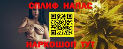 альфа пвп VHQ Нарткала
