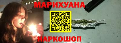 альфа пвп VHQ Нарткала