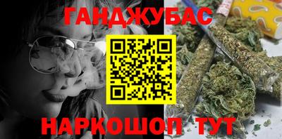 амфетамин Нальчик
