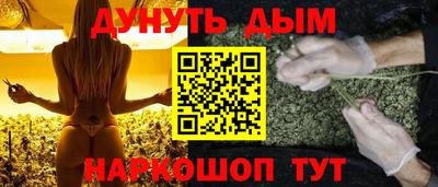 альфа пвп VHQ Нарткала