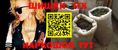альфа пвп VHQ Нарткала