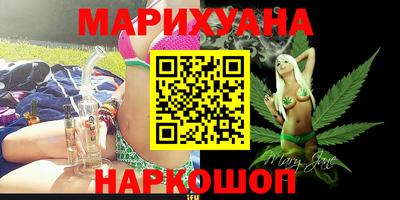 jwh Наро-Фоминск