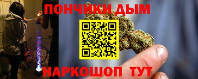 амфетамин Нальчик