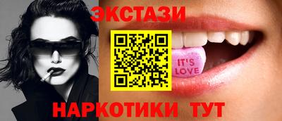 амфетамин Нальчик