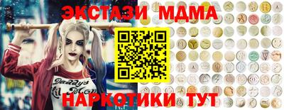 jwh Наро-Фоминск