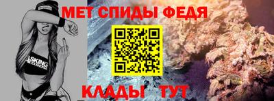 альфа пвп VHQ Нарткала