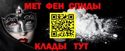 альфа пвп VHQ Нарткала