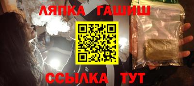 jwh Наро-Фоминск