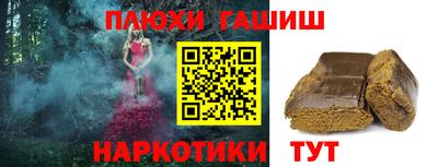амфетамин Нальчик
