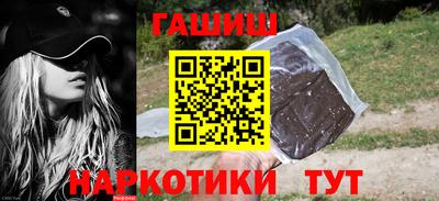 амфетамин Нальчик