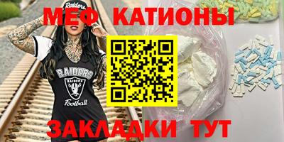 jwh Наро-Фоминск