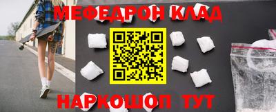 jwh Наро-Фоминск
